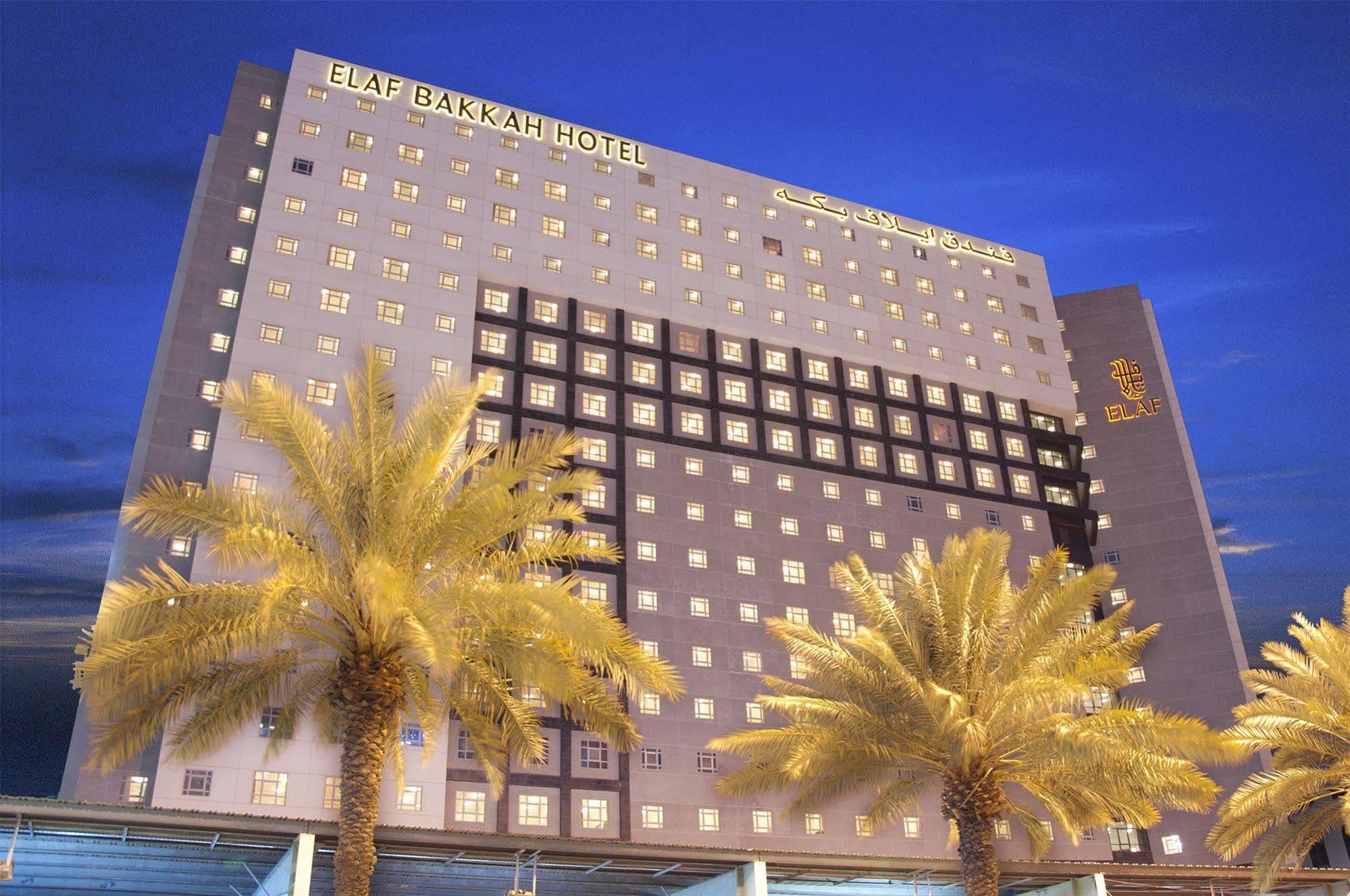 Elaf Bakkah Hotel Mecca Екстер'єр фото